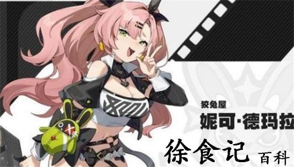 《绝区零》角色强度排行一览
