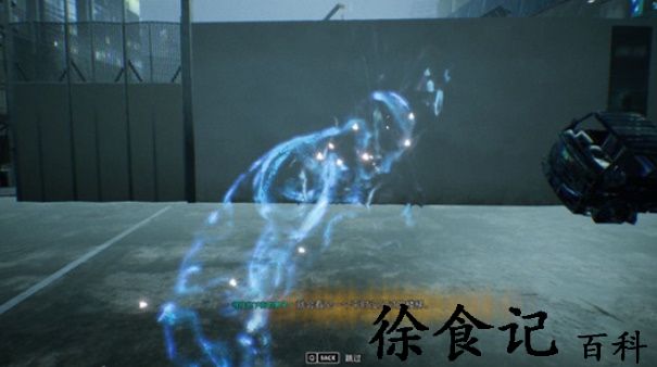 《幽灵线东京》涂漆墙壁支线任务攻略
