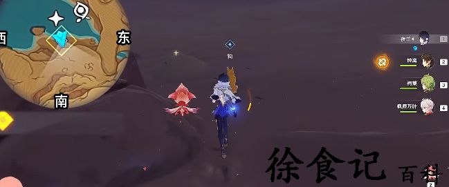《原神》画家漂流记任务攻略