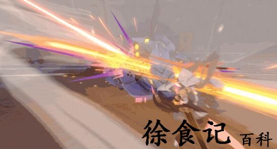 《崩坏：星穹铁道》素裳培养性价比一览
