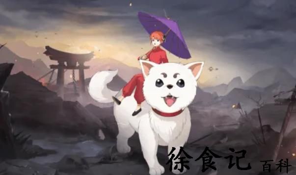 《阴阳师》神乐定春获取攻略