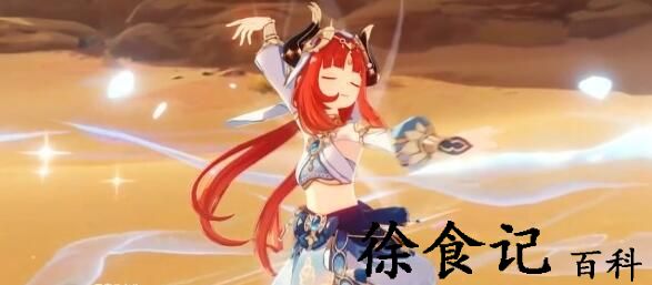 《原神》3.6妮露阵容搭配推荐