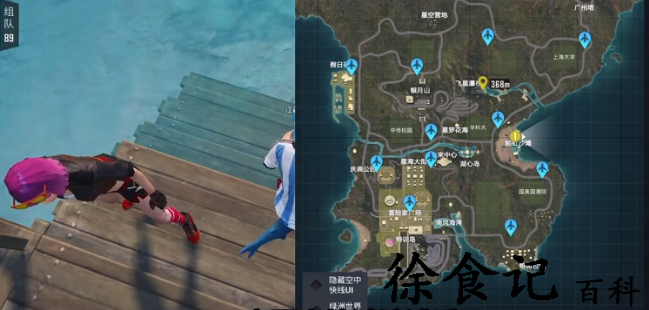 《和平精英》绿洲世界鲸鱼位置刷新点一览