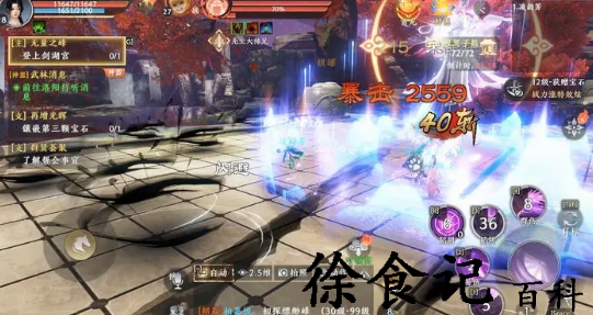 《天龙八部2》珍珑棋局玩法攻略