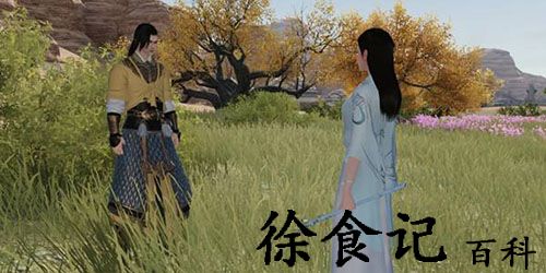 天涯明月刀手游万里沙任务怎么做-天涯明月刀手游万里沙任务完成方法