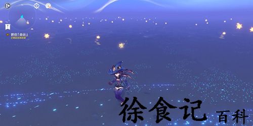 原神抓住命运怎么做-原神抓住命运完成方法
