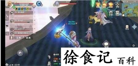 完美世界手游古塔丽影隐藏任务攻略
