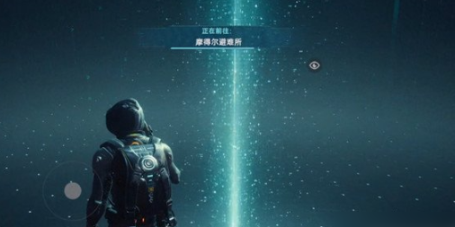 星球重启怎么传送-星球重启传送方法介绍
